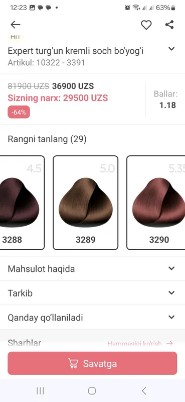 Expert turg'un kremli soch bo'yog'i — фото 3