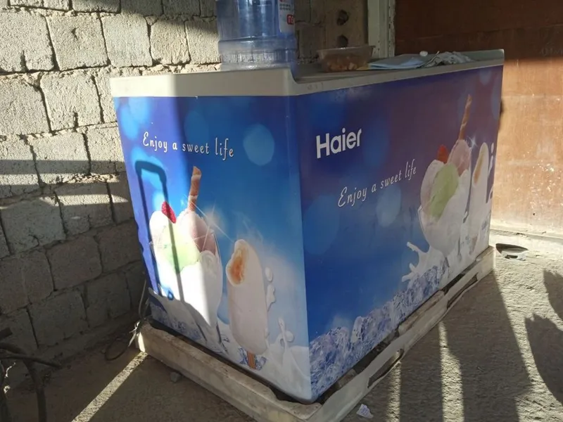 Muzlatgich narmal Muzlatgich narmal
