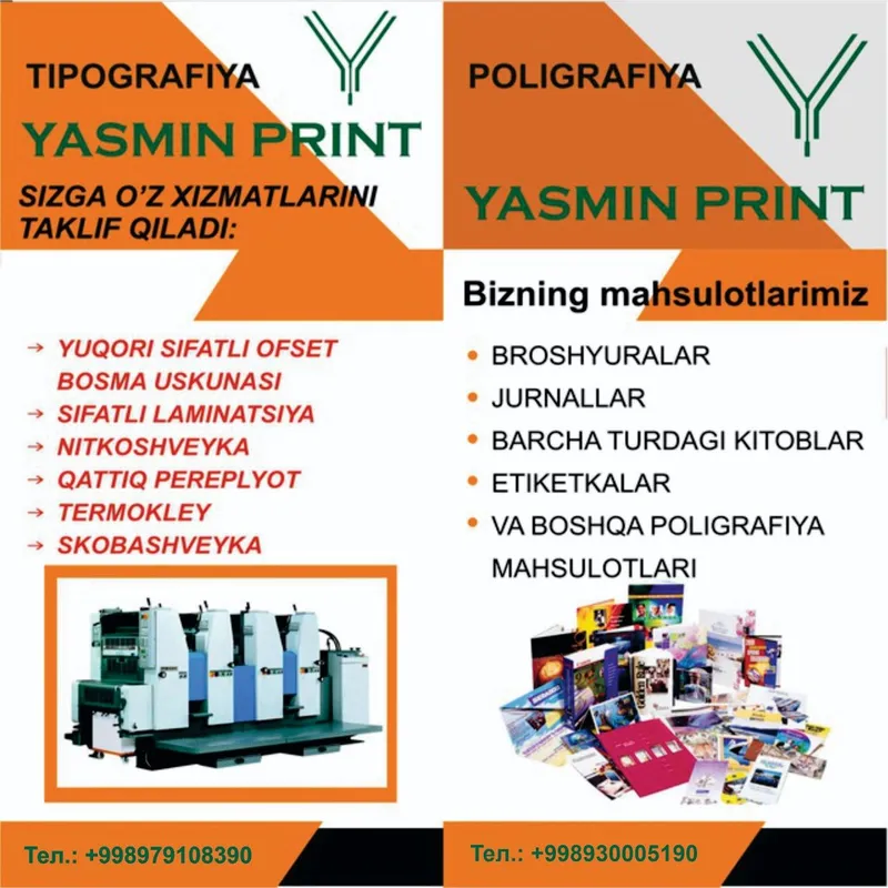 Barcha poligrafiya xizmatlari 5