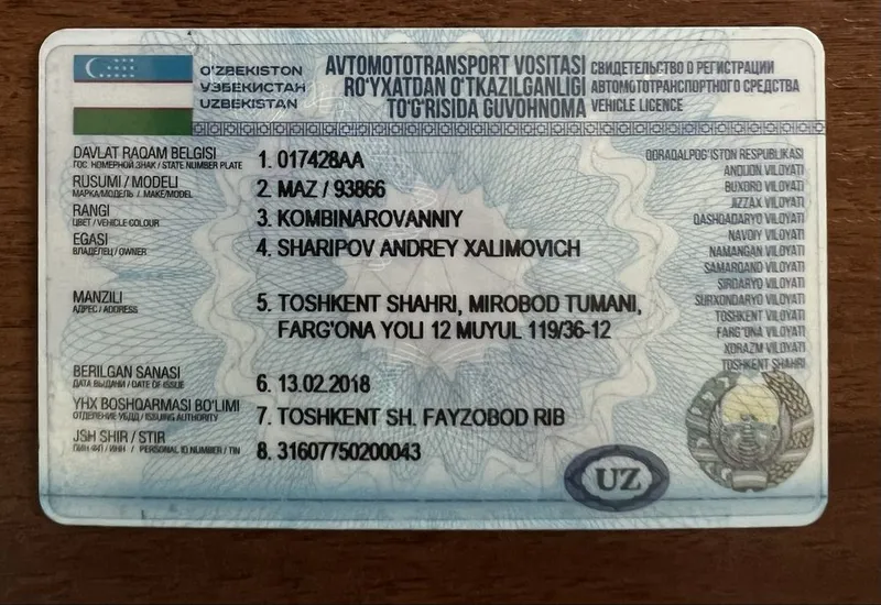 Пррдается Даф ( Daf) с прицепом Маз в отличном состоянии — фото 5