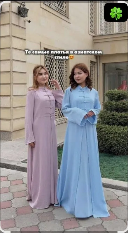 Двойка: абайя и юбка
