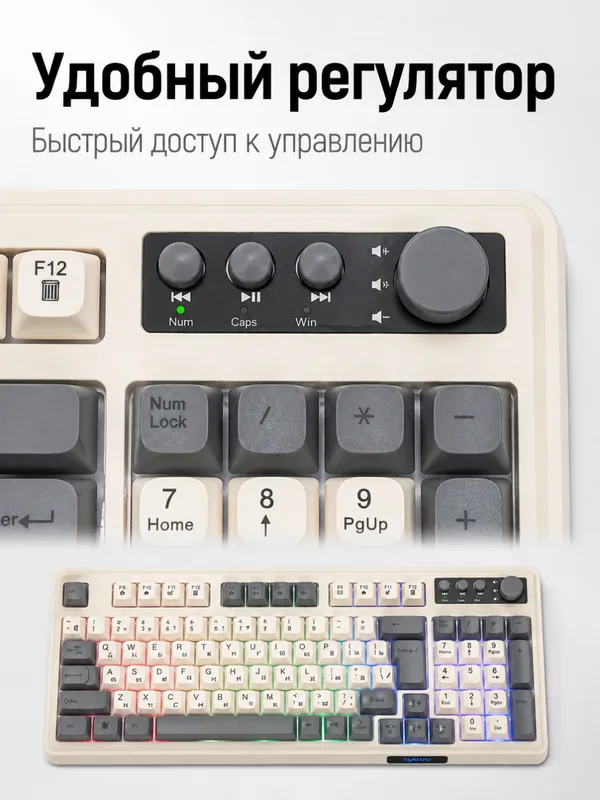 Проводная игровая клавиатура и мышь LUNIX 4