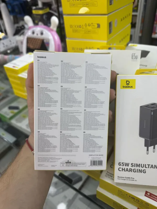 Baseus GAN 6 2 type-c, 2 usb, 65w, кабель 1 м в коплекете — фото 2 Baseus GAN 6 2 type-c, 2 usb, 65w, кабель 1 м в коплекете — фото 2