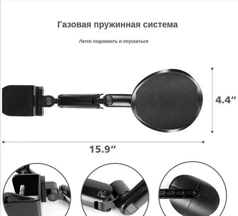 Подлокотник эргономичный вращающийся для компьютерного стола. Новый 3