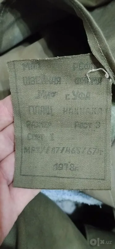 Плащ накидки 2шт .СССР.военные 7 Плащ накидки 2шт .СССР.военные 7