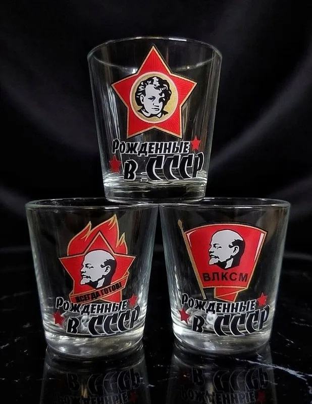 Рюмки "Рождённые СССР". Новые 4 Рюмки "Рождённые СССР". Новые 4