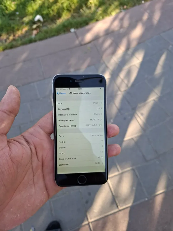 iPhone 6 3 iPhone 6 3