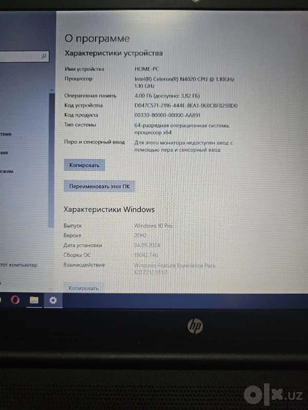 Notebook yaxshi xolatda 3 Notebook yaxshi xolatda 3