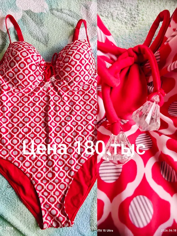 Продам свои купальники,в ОТЛИЧНОМ СОСТОЯНИИ. — фото 1