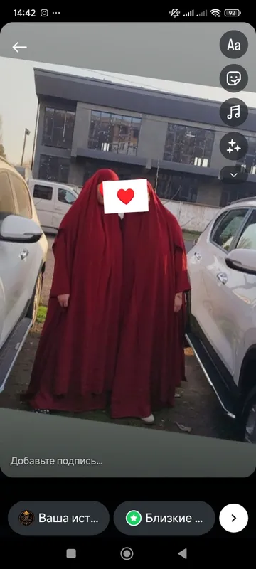 Abaya 1