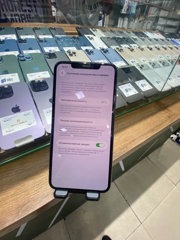 IPhone 11 pro max 256Gb 80yomks holat ideal radnoy — фото 3