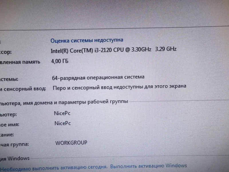 Uy va Office uchun byudjetniy tayyor case — фото 1