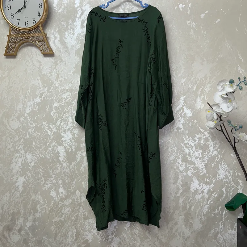 Куйне 6 Куйне 6