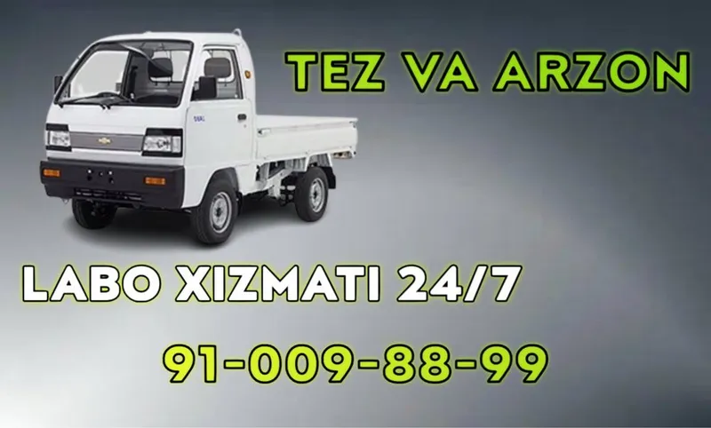 Labo xizmati 24/7