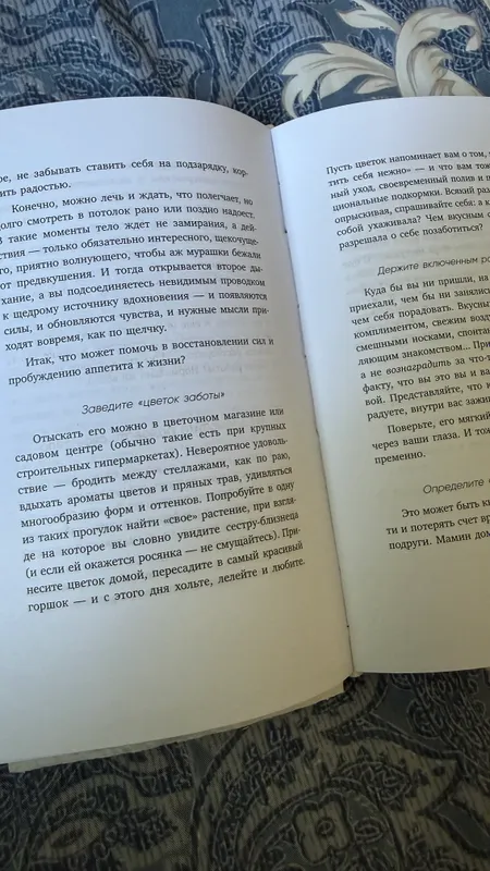 Книга — фото 1 Книга — фото 1