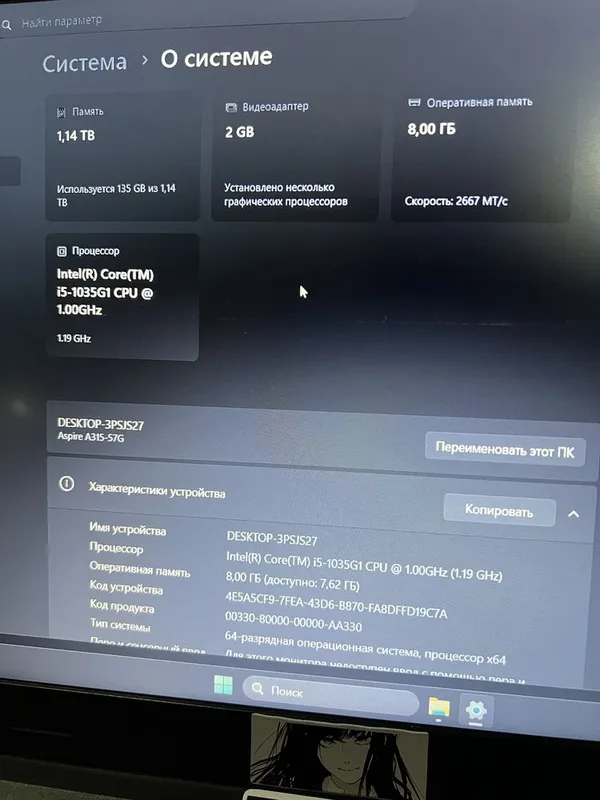 Acer Aspire 3 i5 10th gen Geforce mx330 nvme ssd 250gb, sata hdd 1tb — фото 1