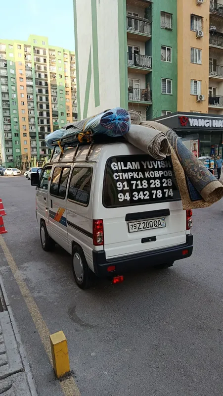 Uchtepa Gilam yuvish стирка ковров — фото 1
