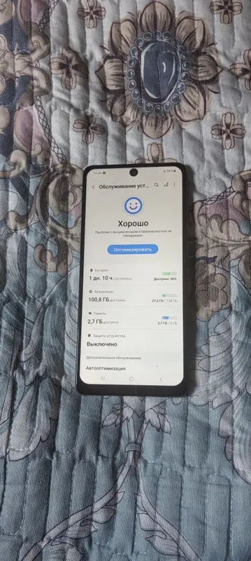 Samsung a71 6/128gb sotiladi 1 Samsung a71 6/128gb sotiladi 1