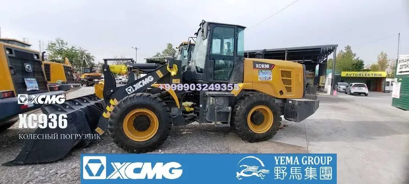 Погрузчик XCMG XC936 1,8 - 2.1 КУБА с длиной стрелой ЖОСТИК - Рычаг — фото 3