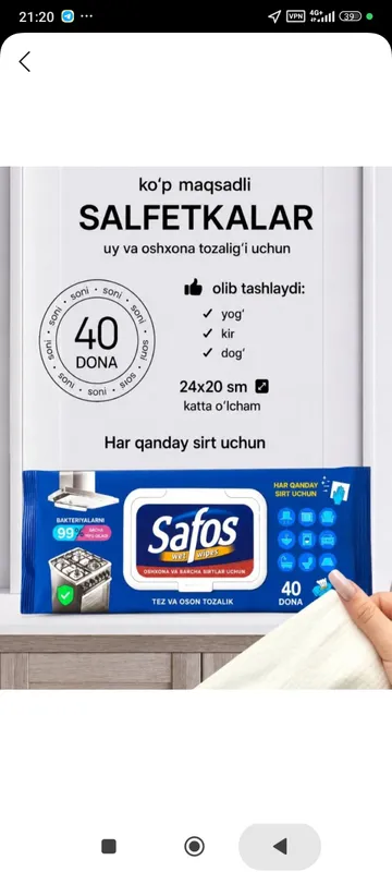 nam salfetka antijir