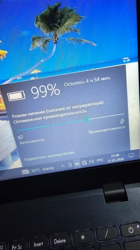 ASUS E510K — состояние отличное, синий, корпус как новый, идеальный. 8 ASUS E510K — состояние отличное, синий, корпус как новый, идеальный. 8