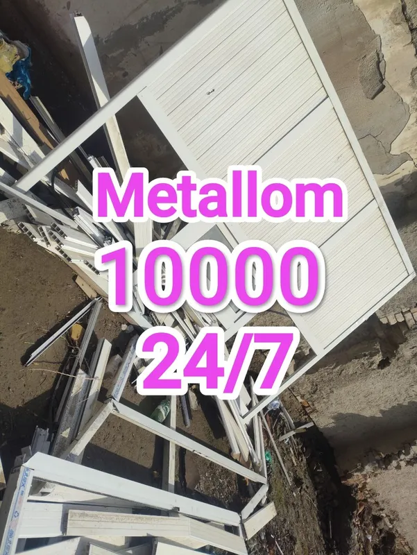 Металлом оламиз приём металлолом 24/7
