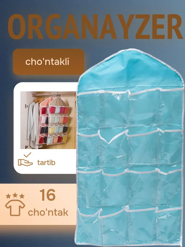 chontakli yangi organayzer