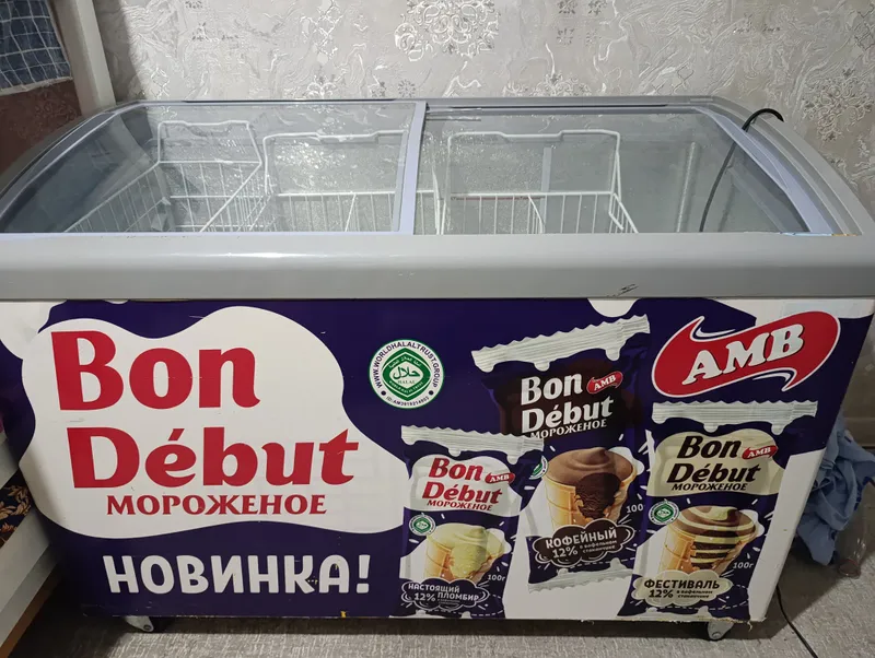 Морозильник продаётся 2