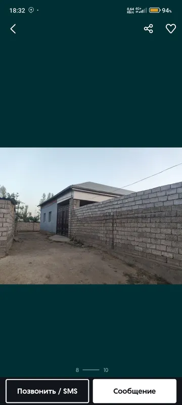 Жилой дом с участком 2