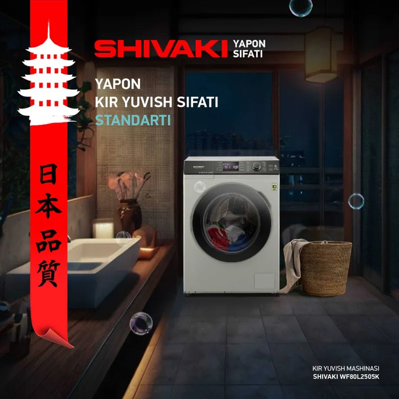 Стиральные машины SHIVAKI. ДЕШЁВЫЕ цены. Стиральные машины SHIVAKI 3 Стиральные машины SHIVAKI. ДЕШЁВЫЕ цены. Стиральные машины SHIVAKI 3