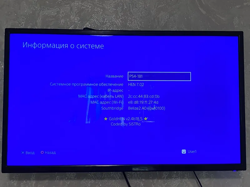Ps 4 slim 1TB 7.2 versiya — фото 1