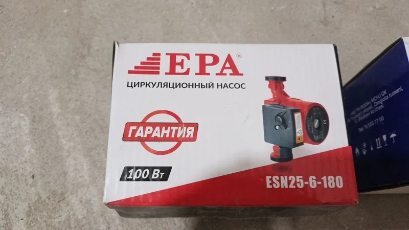 Срочно продам циркуляционные насосы — фото 2
