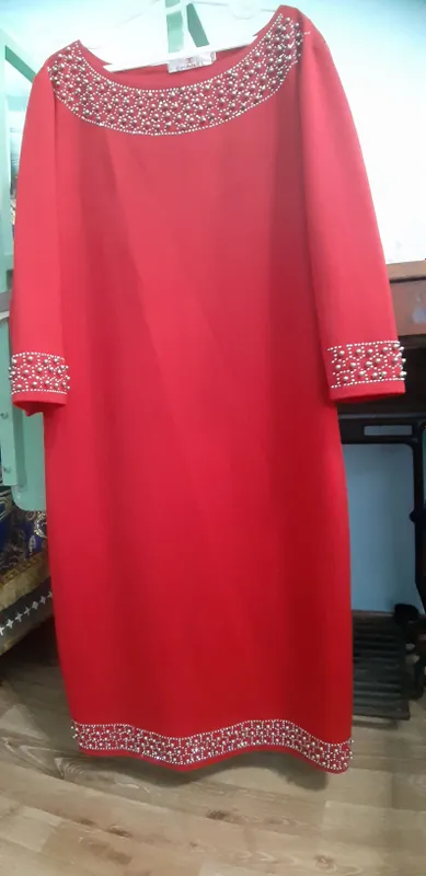 вечерний куйлак 2 вечерний куйлак 2