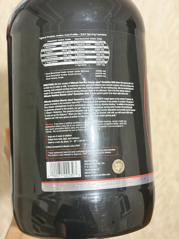 Protain muscle juice 2600 pro 2 Protain muscle juice 2600 pro 2