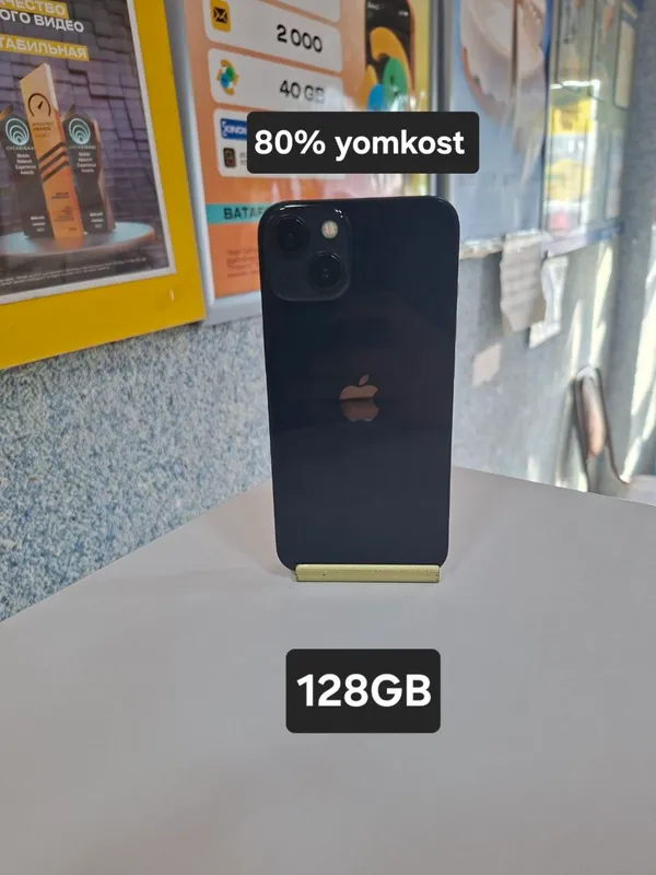 iPhone 13 128GB 2