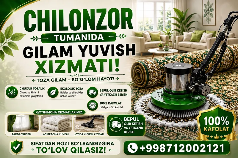 Gilam yuvish | стирка ковров