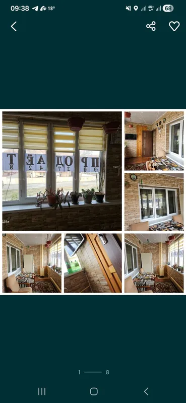 трехкомнатная квартира 2 трехкомнатная квартира 2