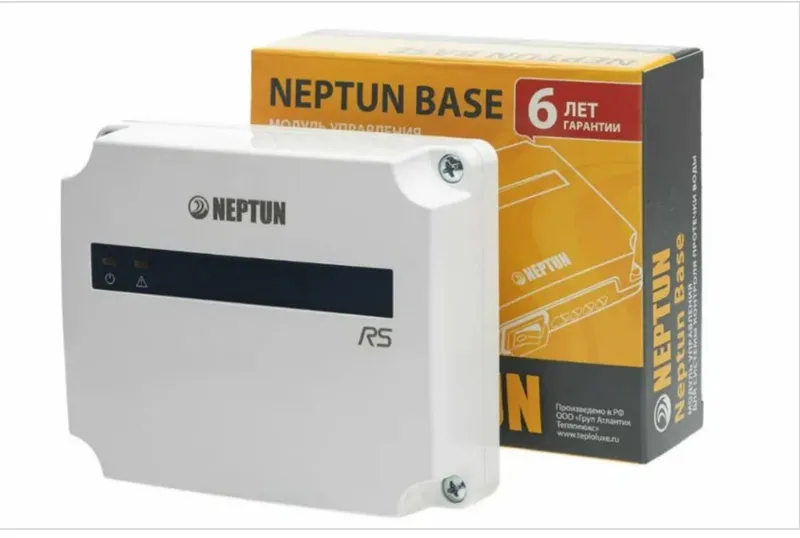 МОДУЛЬ УПРАВЛЕНИЯ NEPTUN BASE 1 МОДУЛЬ УПРАВЛЕНИЯ NEPTUN BASE 1