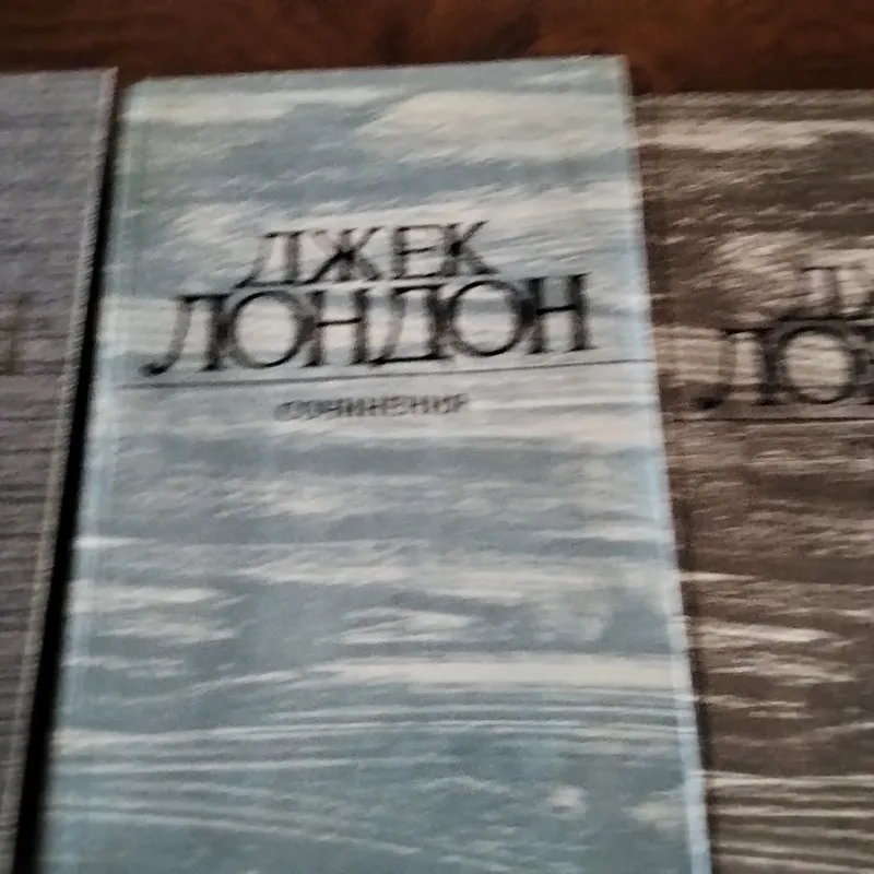 Продам книги разные — фото 2