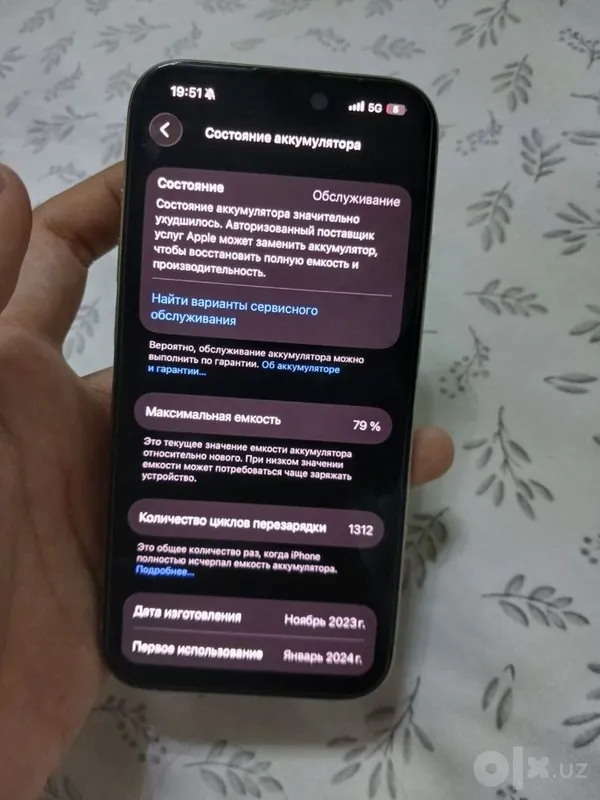 iphone 15 pro 128gb 7 iphone 15 pro 128gb 7