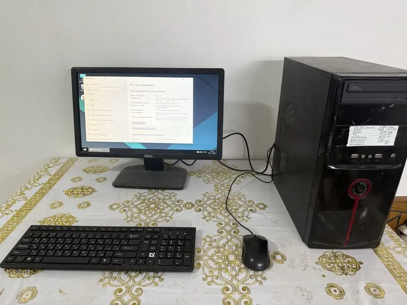 Personal kompyuter ofisniy 1 Personal kompyuter ofisniy 1
