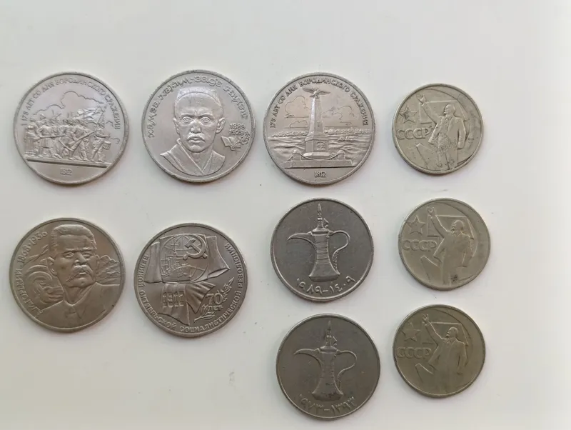 Юбилейные рубли СССР.20000 за 1 шт 2