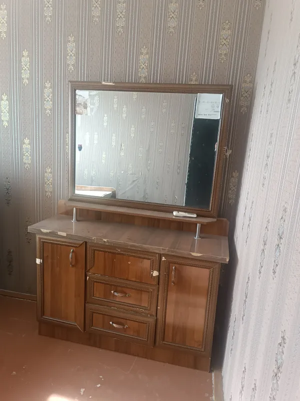 трюмо
