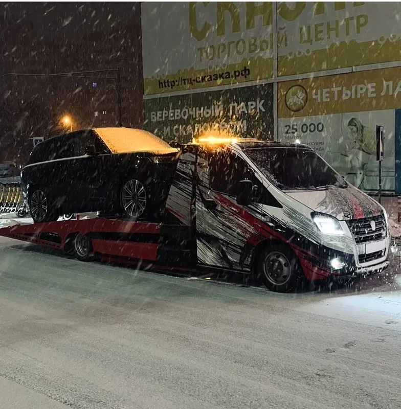 Evakuator xizmati 24/7
