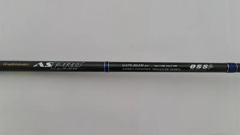 Спиннинг ASPRO и катушка STRADIC — фото 1