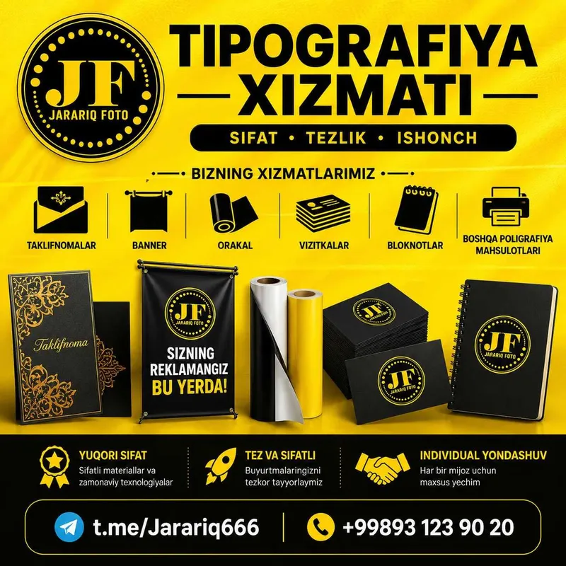 Наружная реклама / Tashqi Reklama