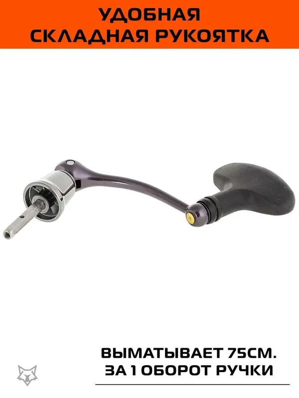 Японская катушка Daiwa 18 Ninja LT 2500 — фото 3