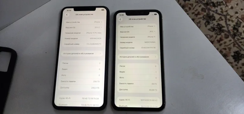 iPhone 11 Pro Max 256 ГБ, состояние отличное 6 iPhone 11 Pro Max 256 ГБ, состояние отличное 6