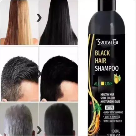 Soch bo'yoqli shampun MEIDU Black Hair Dye 500 ml — фото 2