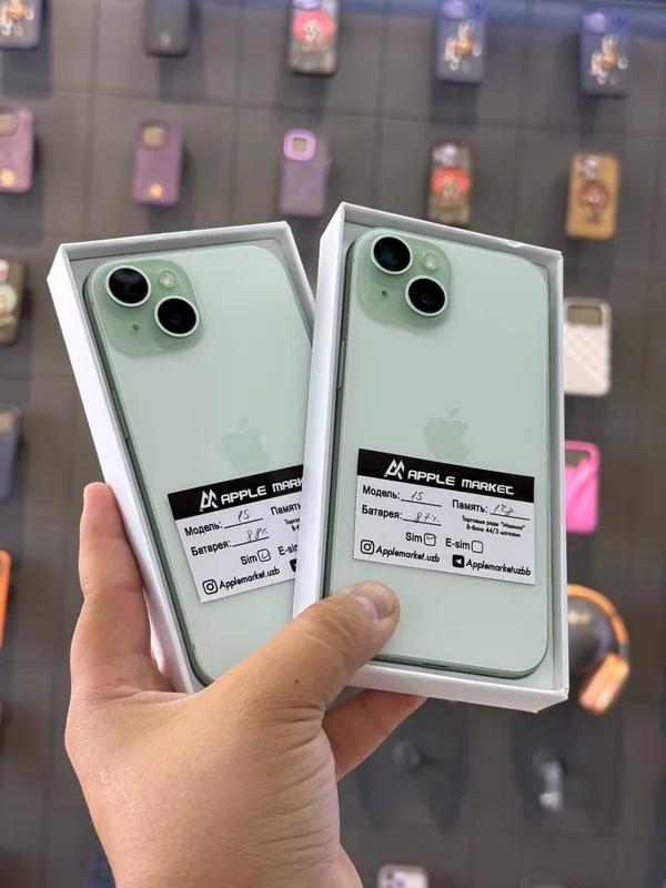 Iphone 15 128gb Iphone 15 128gb